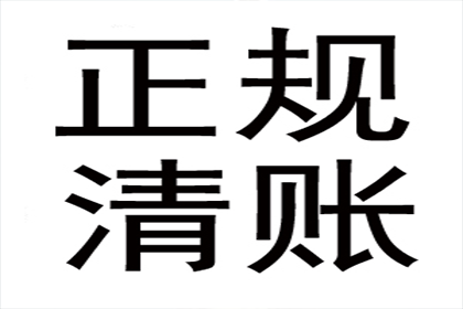 成功为餐饮店追回70万加盟费